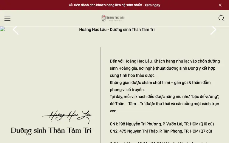 Hoàng Hạc Lầu